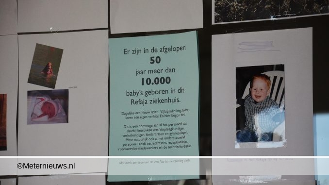 kinderafdelingdichtrefayastadskanaal