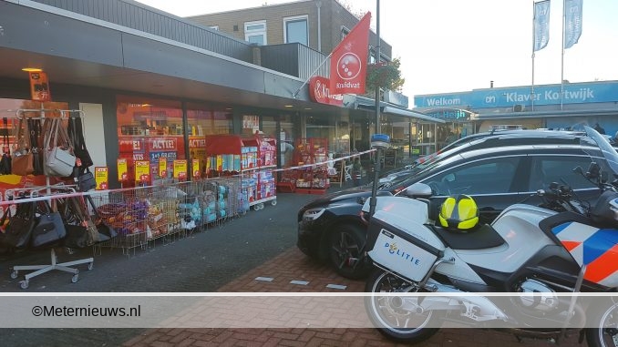 overvalkruidvatNieuwAmsterdam