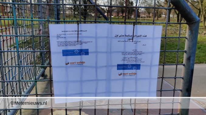 CORONA WAARSCHUWING IN ARABISCH IN ASSEN