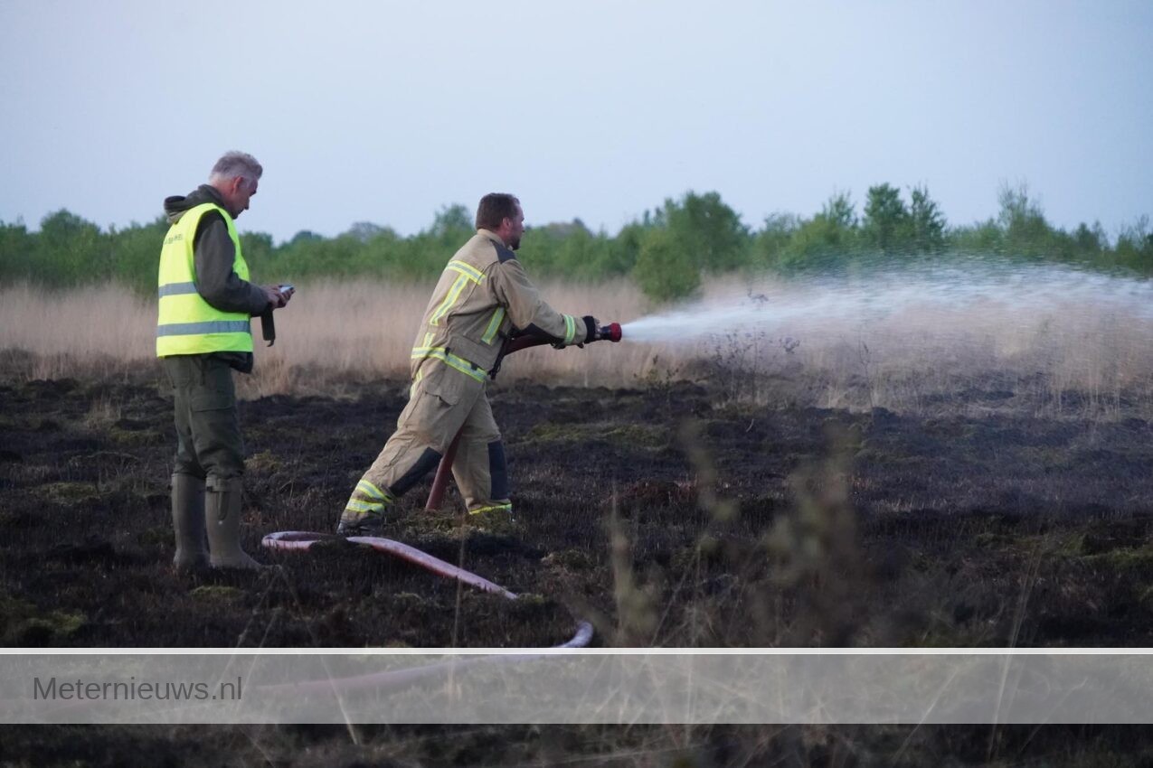 Natuur Bargerveen in de brand(Video)