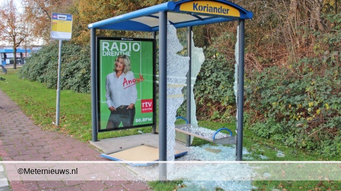 bushokjeopgeblazen