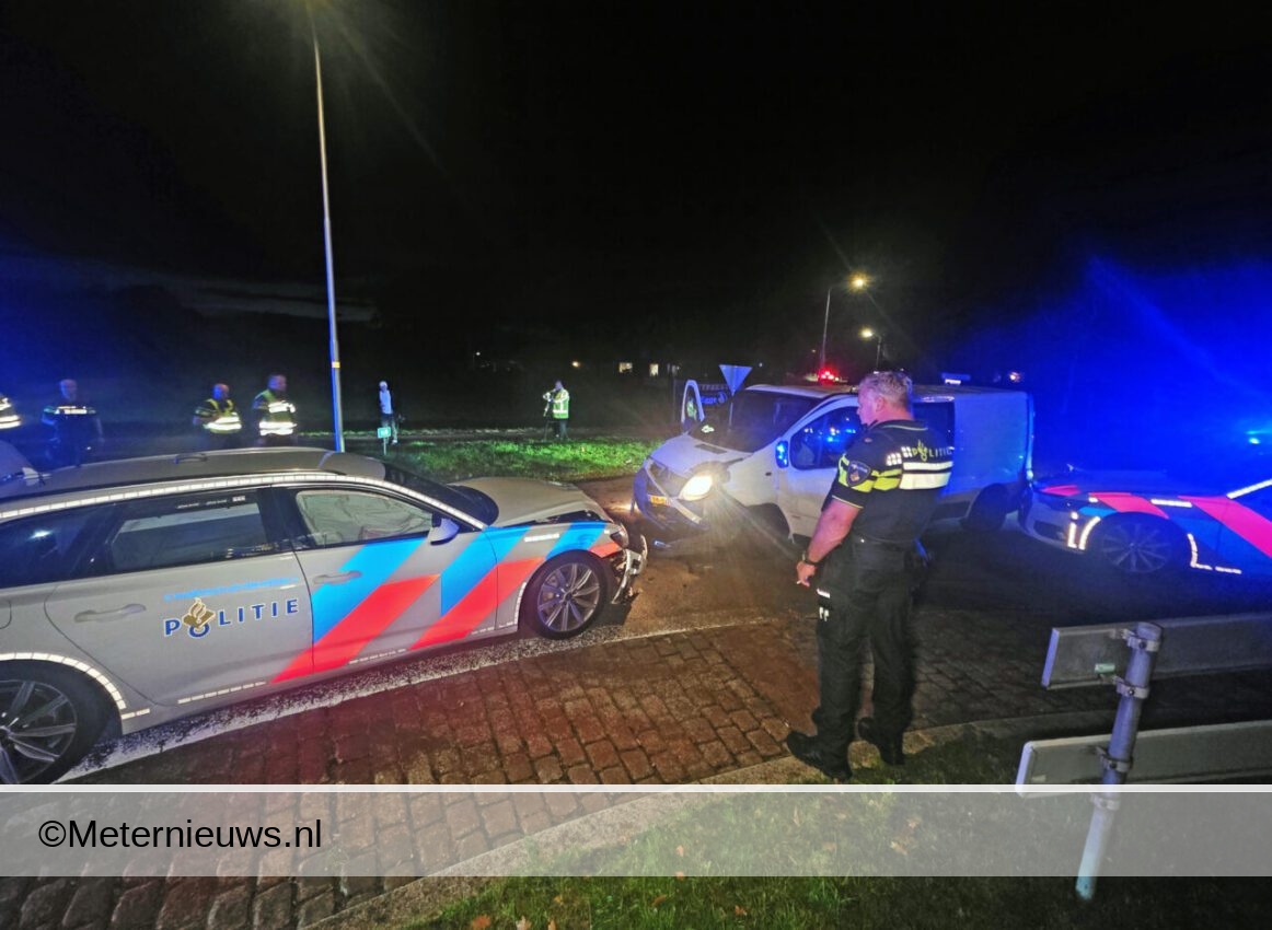 Politie achtervolging geëindigd op een rotonde Weerwille(video) |