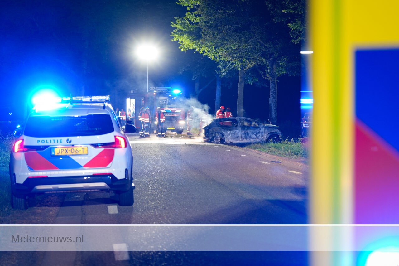 Meerdere slachtoffers bij zeer ernstig ongeval in Den Ham(Video) |
